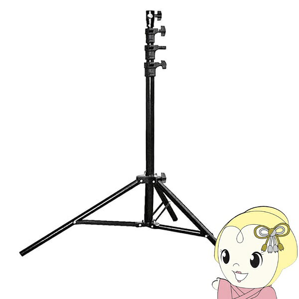 ■　LPL（エル・ピー・エル）　■ライトスタンドエアー　LSA-250◆　主な特長　◆エアークッション機能を搭載したアルミ製の丈夫なライトスタンドLSAシリーズ◆　主な仕様　◆●伸長 : 約87〜250cm / 4段●折りたたみ長 : 約76cm●本体重量 : 約1.67kg●最大積載重量 : 4kg(参考値)●最大開口径 : 約75cm簡易商品仕様カラー：-シリーズ名：-ブランド名：LPLメーカー型番：L29476