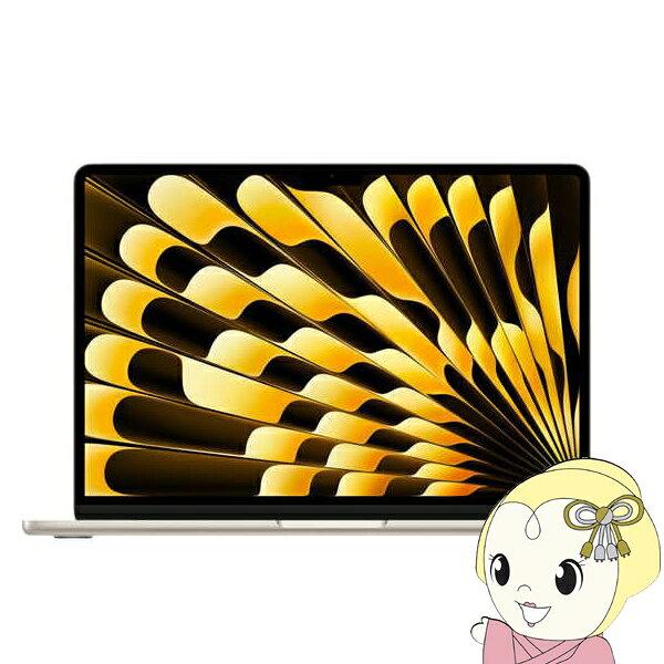 アップル Apple MW0Y3J/A 13インチMacBook Air Apple M4チップ 10コアCPUと8コアGPU 16GB 256GB SSD スターライト【KK9N0D18P】