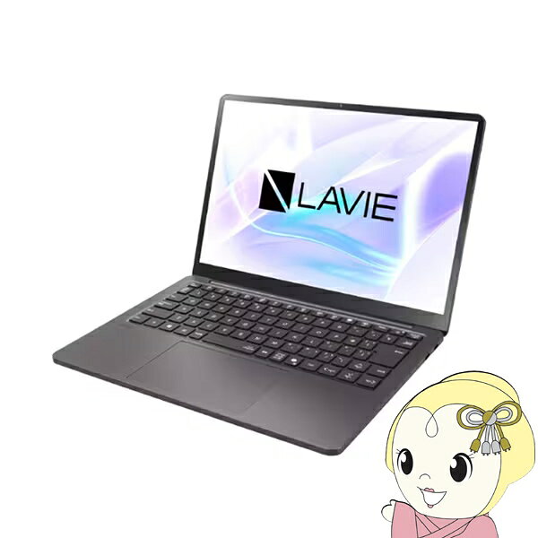 NEC ノートPC LAVIE SOL PC-S1365LAB2/13.3型/WUXGA/Core Ultra 5/16GB/512GB/Windows 11/Officeオプ付/ムーンブラック【KK9N0D18P】