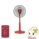 【あす楽】【在庫僅少】R30J-RW-R 三菱電機 リビング...