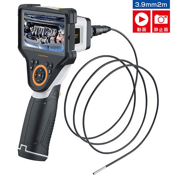 【4時間限定ダイヤモンド会員は当店全品最大P5倍 8/4 20時~】Laserliner レーザー...