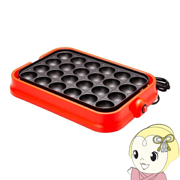 【エントリーで当店全品最大P5倍 8/24 20:00~8/27 9:59】アビテラックス 電気たこ焼き器 着脱式24個穴 ADT241 【KK9N0D18P】