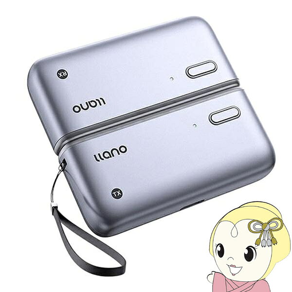 ■　llano　■llano ワイヤレスHDMI送受信機セット スマホ・タブレットなどの画面をテレビ・モニターなどの大画面にワイヤレス表示 LLANO-S850スマホやタブレットなどの画面をテレビ・モニターなどの大画面にワイヤレスで表示できる送受信機◆　主な特長　◆●2つのモードで90%のデバイスに対応従来の送受信機モードに加え、llanoのHDMI 無線製品は受信機のみで簡単にミラーリングができる新機能を搭載。よりシンプルで使いやすくなりました。・受信機モード : 送信機なしで、受信機(RX)を接続するだけで、簡単にミラーリングが可能。操作が簡単で、誰でもすぐに使えます。・送受信機モード : 送信機(TX)と受信機(RX)を接続するだけで、デバイスが自動で接続され、手動設定なしでスムーズに使用できます。●日本技適認証取得 安心して使える正式認証モデルllanoの受信機は、日本の技術基準適合証明(技適)を取得済み(技適番号 : 220-JP8967)。電波法に準拠し、安全性・安定性ともに保証された高品質モデル。安心の正規認証で、快適なワイヤレス体験をお楽しみください!●送信機電源不要＆同時充電可能!従来のワイヤレスhdmi製品の課題を解決-外部電源なしで動作し、新たにType-c充電ポートを搭載することで、使用しながらスマートフォン、ノートパソコンなど充電が可能に。●特許取得デザイン×圧倒的な軽さ高級感のあるメタリック調プラスチック仕上げが特徴の外観特許取得済みデザイン。わずか48.9gの超軽量本体で、持ち運びが驚くほどラクに。さらに、付属のストラップでバッグや手首にサッと取り付け可能!通勤、旅行、お出かけ先でも、スマートに携帯でき、どこでも快適に使えます。軽さと便利さをこの一台で、今すぐ体感!●2画面で作業効率大幅アップ!llanoワイヤレスHDMI送受信機セットは、複製モードと拡張モードをサポート。複製モードでは画面の内容が完全にターゲットデバイスに複製され、同じ内容が表示されます。拡張モードでは、異なる内容をターゲットデバイスとの間で表示することができます。表示エリアを広げることで、仕事の効率を劇的に向上!マルチタスクをスムーズにこなせるため、オフィスワークや在宅勤務に最適です。作業環境を一新し、より生産的な毎日をサポートします!●フルHD1080P＆5G安定伝送＆50m無線伝送5.8Gチップと強力なアンテナを搭載し、llanoワイヤレスHDMIトランスミッタとレシーバは、WiFiやBluetoothなどの他のワイヤレスデバイスによる干渉から解放され、安定した信号伝送を実現します。わずか0.06秒の待ち時間で、480P、576P、720P、1080P@60Hzの解像度をサポートします。この製品は非常に信頼性が高く、安定した性能を提供しており、高解像度で鮮明な映像と音声、安定した信号、鮮やかな色、ノイズのない快適な視聴体験を楽しめます。※HDMIの無線が壁を通過したり障害物に当たると、伝送距離や速度に影響が出る可能性があります。◆　主な仕様　◆接続距離 : 50mサイズ : 60×65×20mm重量 : 49g保証期間 : 1年間生産国 : 中国簡易商品仕様カラー：-シリーズ名：-ブランド名：llanoメーカー型番：LLANO-S850
