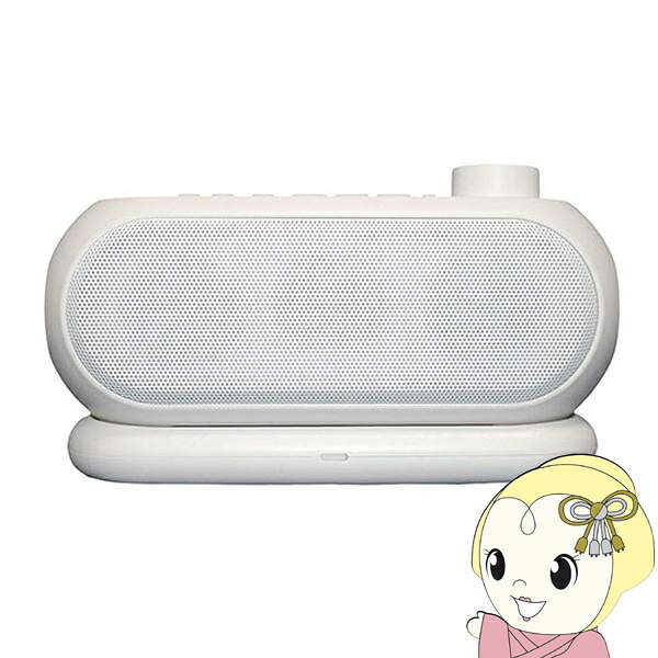 ■　SaiEL　■SaiEL リモコン機能付き手元スピーカー TVの音声が近くでしっかり聞きとれる すべてのボタンが大きい 長時間使用可能 SLI-TS03TVの音声が、手元でしっかり聞きとれる。リモコン付き手元スピーカー◆　主な特長　◆こんなお悩みはありませんか。・テレビを見ていると家族に音が大きいと言われる・テレビから離れると音がよく聞こえないそんなお悩みを解決します。・家族と一緒に楽しくテレビが見られる!・テレビから離れた場所でもよく聞き取れる!●テレビの音声が手元でハッキリ聞こえる周りの音で聞き取りにくいTV音声を手元でハッキリ聞くことが可能!●すべてのボタンが大きいご年配の方の使用を考えて、ボタンを大きくし、操作性を向上!文字も読みやすく、押し間違いを防止した親切設計。●大容量バッテリーで長時間の使用が可能約6.5時間の充電で最大約11時間の連続使用が可能充電も、送信機の上に置くだけでカンタンに充電開始!◆　主な仕様　◆・カラー : アイボリー・電源 : リチウムイオン電池3.7V3,600mAh・最大出力 : 3W+3W・リモコン動作距離 : 約7m・出力端子 : ステレオミニジャック・電源入力 : DC5V 1.5A・連続使用時間 : 約11時間・充電時間 : 約6.5時間・使用温度範囲 : 0℃〜40℃・送信周波数帯 : 2.4GHz・到達距離 : 約30m・入出力端子 : ステレオミニジャック・電源 : DC5V 1.5A USB Type-C・本体サイズ : 179×70×82mm・本体重量 : 350g・材質 : ABS・セット内容 : 本体、専用送信機、音声ケーブル×1、USBケーブル×1、専用充電アダプタ、取扱説明書・生産国 : 中国・保証期間 : 1年間簡易商品仕様カラー：-シリーズ名：-ブランド名：SaiELメーカー型番：SLI-TS03