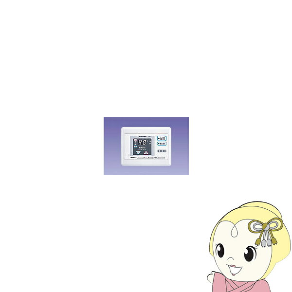 ■　CORONA（コロナ）　■コロナ CORONA ボイラー埋込リモコン RHB-E 暖房器具用部材◆　主な特長　◆◆　主な仕様　◆温調デジタルリモコン　RHB-E　[壁埋込対応可]簡易商品仕様シリーズ名：-ブランド名：CORONA|コロナメーカー型番：RHB-E代表カラー：-