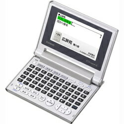 XD-C500-GD カシオ 電子辞書 エクスワード 生活教養向けモデル・50コンテンツ収録【smtb-k】【ky】【KK9N0D18P】