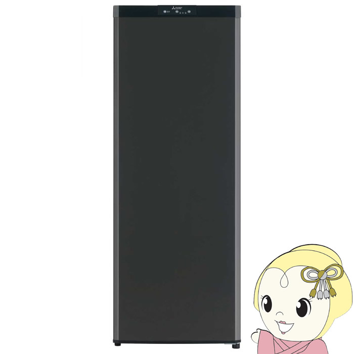 楽天市場】三菱 冷凍庫 mf-u14d-bの通販