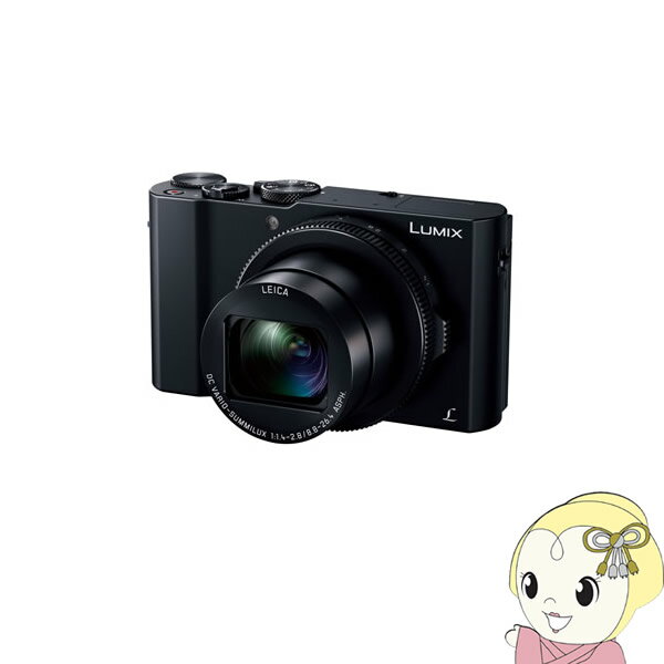 海外輸入 パナソニック 4kコンパクトデジタルカメラ Lumix Dmc Lx9 4k対応 Wi Fi機能 Kk9n0d18p 魅了 Cosmicbills Com 海外輸入 パナソニック 4kコンパクトデジタルカメラ Lumix Dmc Lx9 4k対応 Wi Fi機能 Kk9n0d18p 魅了 Cosmicbills Com