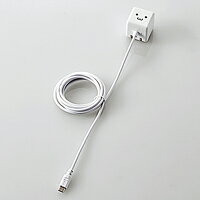 【5/10は期間限定クーポン発行】エレコム ケーブル一体型スマホ用AC充電器(高寿命・1A) MPA-ACMAC155WF【KK9N0D18P】 【5/10は期間限定クーポン発行】エレコム ケーブル一体型スマホ用AC充電器(高寿命・1A) MPA-ACMAC155WF【KK9N0D18P】