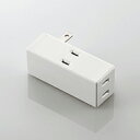 【5/1限定エントリーで当店全品最大P7倍】エレコム トリプルタップ(サイドタイプ) T-TR04-2300WH【KK9N0D18P】