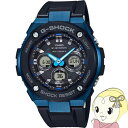 JVI rv G-SHOCK G-STEEL ~hTCY GST-W300G-1A2JFyKK9N0D18Pz