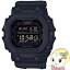 【11/1限定エントリーで当店全品最大P7倍】カシオ 腕時計 G-SHOCK マットブラック GXW-56BB-1JF【KK9N0..
