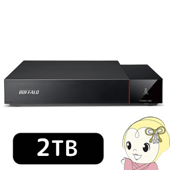 HDV-SQ2.0U3/VC バッファロー 外付けHDD HDV-SQU3/VCシリーズ 2TB【smtb-k】【ky】【KK9N0D18P】