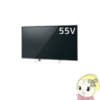 TH-55EX750_パナソニック_55V型デジタルハイビジョン液晶テレビ_ヘキサクロマドライブ