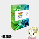 【5/10は期間限定クーポン発行】Singer Song Writer Lite 9 SSWLT90W シンガーソングライターライト9【KK9N0D18P】