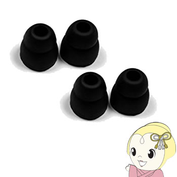 【5/15限定 最大4000円OFFクーポン発行】NOBUNAGA Labs TIP-2 BLACK　ダブルフランジイヤーピース 4個入り【KK9N0D18P】