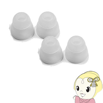 ■　ワイズテック(WiseTech)　■NOBUNAGA Labs TIP-2 CLEAR　ダブルフランジイヤーピース 4個入り◆　主な特長　◆ダブルフランジによる遮音性と内耳への密閉感は聴いている音への没入感をこれまで以上に高めてくれます。素材にシリコンを使用し、これからの季節の汗にも強く清潔に使用することができます。◆　主な仕様　◆サイズ1st Tip：直径10mm / 高さ5mm2nd Tip：直径13mm / 高さ8mm接続部内径4.10mm素材シリコンその他交換用イヤーチップ4個入り※対応機種等は、メーカーページにてご確認下さい。（注)仕様は予告無く変更される場合があります。メーカーのホームページもご確認下さい。