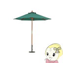 【5/1限定エントリーで当店全品最大P7倍】不二貿易 木製パラソルII 210(グリーン) 210GR FUJI-38696【KK9N0D18P】