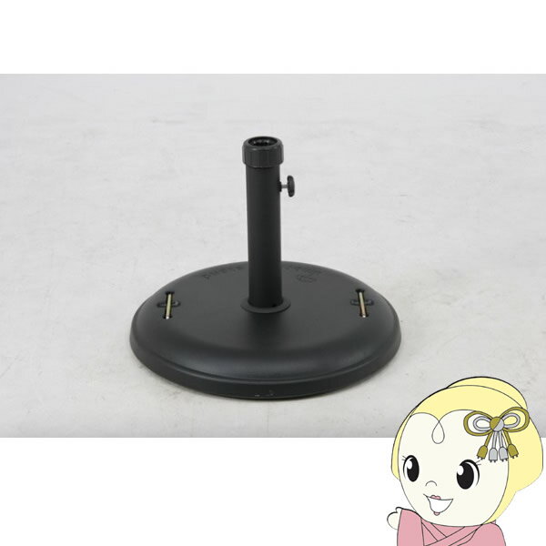 【12/1限定エントリーで当店全品最大P7倍】不二貿易 パラソルベース 22kg TH22−B FUJI-75818【KK9N0D18..