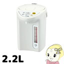 電気ポット 【あす楽】PDR-G221-W タイガー マイコン電動ポット　2.2L【KK9N0D18P】