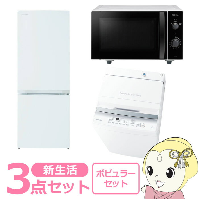 【最大4000円OFFクーポン発行 5/9 20時~5/10