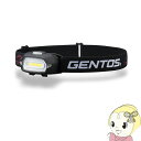 【あす楽】【在庫あり】NR-002H GENTOS (ジェン...