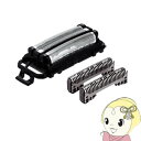 パナソニック メンズシェーバー用 替刃(セット刃) ES9015【smtb-k】【ky】【KK9N0D18P】