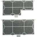 【5/18はダイヤモンド会員限定当店全品最大P8倍】KAF-963A41 ダイキン エアコンフィルター【KK9N0D18P】
