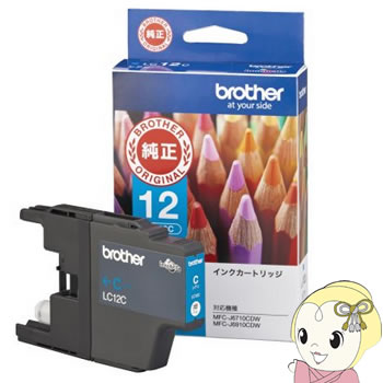 LC12C �֥饶�� ���� ���󥯥����ȥ�å���KK9N0D18P��