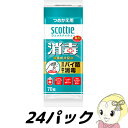 クレシア スコッティウェットティッシュ 消毒 つめかえ用70枚*24パック入り【KK9N0D18P】