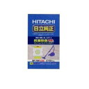 【日立純正】「抗菌防臭 3層クリーンパックフィルター」（5枚入り/シールふたなし） GP-75F◆主な特長・仕様◆■雑菌の繁殖や臭いを抑える 「抗菌防臭、3層クリーンパックフィルター」■5枚入り■シールふたなし■対応機種 CV-T410、PF6、PF8、PFA8、WE6、WE5、VE5、CE4、WD20、PE8、WD5、WD6、WD8、VD5、CD4、C35、WB5、CB4、WA7、WA6、WA5、CA4　　　　　　　※以上の機種のほか、平成元年以降に発売の家庭用掃除機（CV-型）に使えます。（サイクロンタイプは除く）　　　　　　　なお、GP-55F、62F、70F、82Fの代替えにも使えますが、広がり方向が異なりますので、ご注意ください。（注！)離島など特殊な地域への発送の場合 別途追加送料が必要になります。