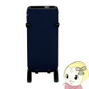 【9/5は期間限定クーポン発行】【在庫限り】SA-4625BL ツインバード・パンツプレス【KK9N0D18P】