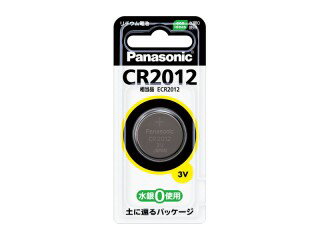 ■ パナソニック ■CR2012 パナソニック　リチウムコイン電池◆　主な特徴　◆コイン型リチウム電池◆　主な仕様　◆タイプコイン型リチウム電池電　圧3V寸　法約20.0×1.2mm質　量約1.4g（注)仕様は予告無く変更される場合があります。メーカーのホームページもご確認下さい。（注！)離島など特殊な地域への発送の場合 別途追加送料が必要になります。