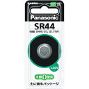 【5/18はダイヤモンド会員限定当店全品最大P8倍】SR44P パナソニック 酸化銀電池【KK9N0D18P】