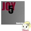 【在庫あり】Okamoto Island「JOY5」【KK9N0D18P】