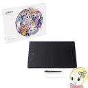 【6/25は期間限定クーポン発行】PTH-860/K0 ワコム ペンタブレット Intuos Pro Large【KK9N0D18P】