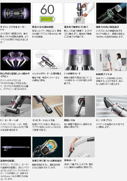 [予約][2018年モデル] ダイソン コードレスサイクロン式スティック＆ハンディクリーナー Dyson V10 Absolutepro SV12 ABL【smtb-k】【ky】【KK9N0D18P】