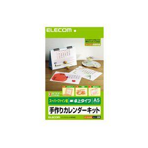 11/18ɲʤŹʺP8ܡELECOM å EDT-CALA5WN KK9N0D18P