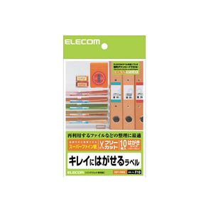 yԌN[|s 6/4 20~6/5zELECOM t[x EDT-FHKS yKK9N0D18Pz