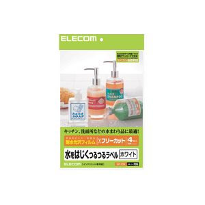 ELECOM t[x EDT-FTW yKK9N0D18Pz