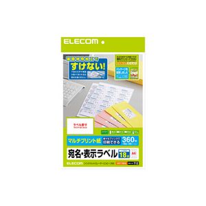 yԌN[|s 6/4 20~6/5zELECOM x ǂł EDT-TM18 yKK9N0D18Pz