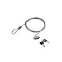 【5/1限定エントリーで当店全品最大P7倍】ELECOM セキュリティロック ESL-7C 【KK9N0D18P】