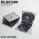 ■ エレコム ■ELECOM(エレコム) Blu-ray/DVD/CDケース（標準/PS/4枚収納） CCD-JSCNQ5CBK◆　主な特徴　◆◆　主な仕様　◆収容メディアBlu-ray Disc/DVD/CD収容枚数(ケース1枚あたり)4枚ジャケット収納○外形寸法幅142×奥行10.4×高さ125mm重量65g(1枚)入り数5材質ポリスチレン（注)仕様は予告無く変更される場合があります。メーカーのホームページもご確認下さい。簡易商品仕様ブランド名：エレコム|ELECOMメーカー型番：CCD-JSCNQ5CBK代表カラー：-