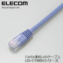 ELECOM(GR) Cat5eLANP[u LD-CTN/BU10yKK9N0D18Pz