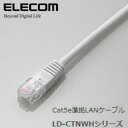 ELECOM(GR) Cat5eLANP[u LD-CTN/WH10yKK9N0D18Pz