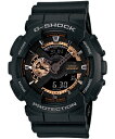 【あす楽】【在庫僅少】カシオ　腕時計 【G-SHOCK】BIG CASE ブラック×ローズゴールド  ...