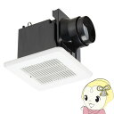 【5/18はダイヤモンド会員限定当店全品最大P8倍】DVF-T10CL 東芝 日本キャリア ダクト用換気扇 ダクト用10cmタイプ 【旧品番DVF-G10CL4...