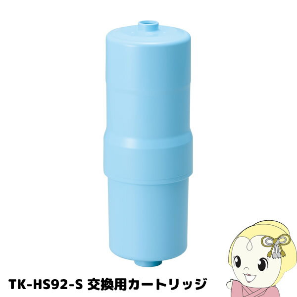 パナソニック TK-HS92 交換用カートリッジ TK-HS92C1