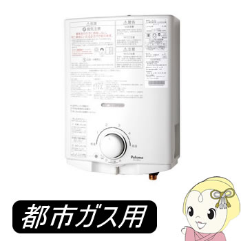 楽天市場】ph-5fv-1の通販 楽天市場】ph-5fv-1の通販