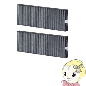 Air Cleaner - 【5/18限定ダイヤモンド会員はエントリーで当店全品最大P8倍】【純正品】シャープ 空気清浄機用 集じん・脱臭一体型HEPAフィルター（2枚） FZ-FX2SF【KK9N0D18P】